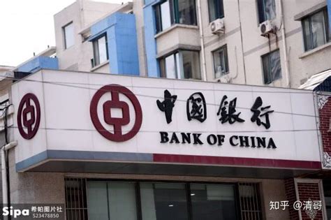 天津贷款必须要了银行贷内部规矩 - 知乎