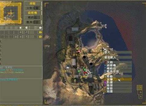 战地2地图包怎么用-战地2地图包使用攻略_战争游戏网