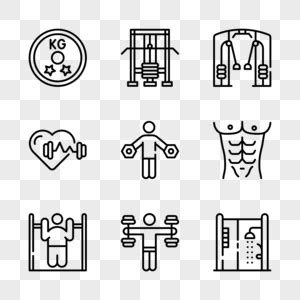 Exercise Icon Transparent Background 的图像结果