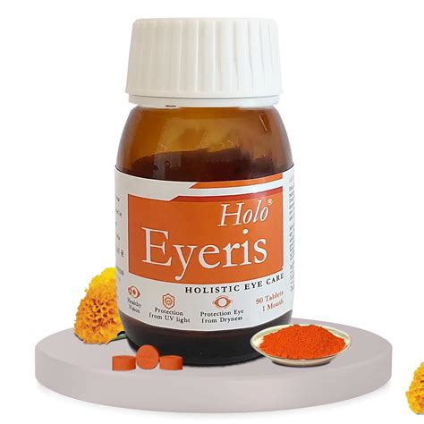 ZEROHARM Holo Eyeris has Eye Vitamins good for Eyes with Lutein ...