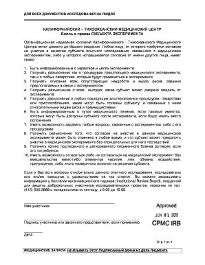 Fillable Online cpmc Experimental Subjects Bill of Rights Fax Email ...