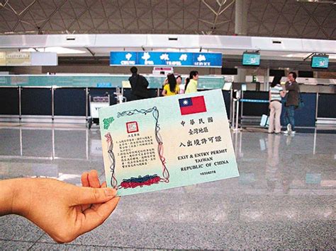 香港移民最快的办法：香港进修留学项目-美瑞海外