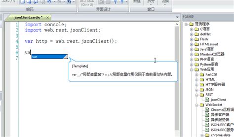 Make a Table Using VB 6 0 的图像结果