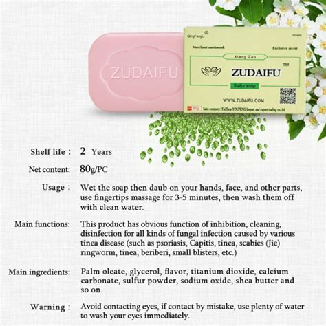 Buy Remove Mites Disinfection Anti-Inflammatory Psoriasis Seborrhea ...