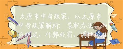 中国高考第一牛人，考得高分749分，差一分满分，如今他在干嘛 - YouTube