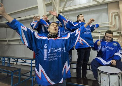 Tyumen Industrial University (IUT) (Tyumen, Russia)