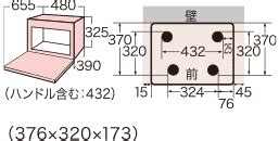 Image result for Microprocessor Vector