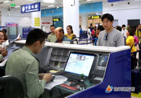 外交部提醒：中国公民非必要、非紧急、不出国-优质服务-扬州市出国签证服务中心