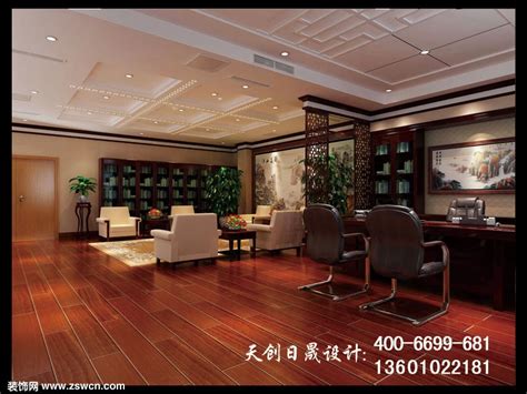 永勤律师事务所办公室设计装修-北京天元世纪装饰