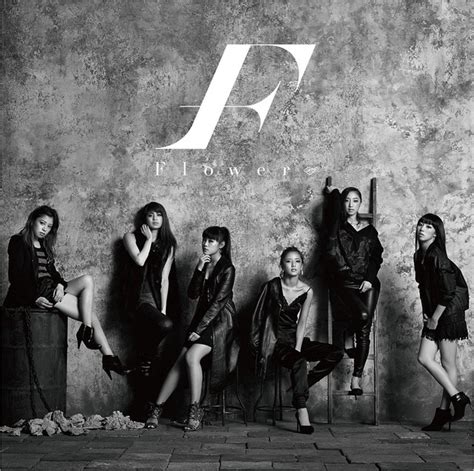 Flower enthüllen CD Covers ihrer Single "Hitomi no Oku no Ginga (Milky ...