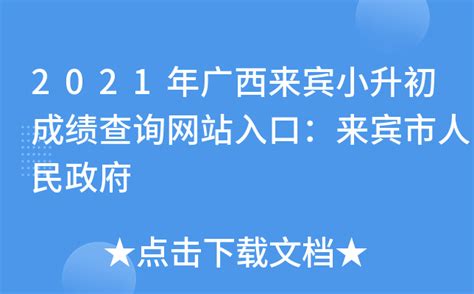 中国台湾网改版全新上线！新LOGO蕴含两岸美好寓意_新闻频道_央视网(cctv.com)