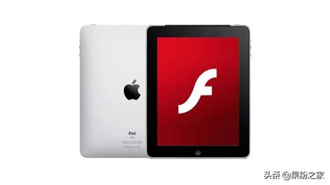 搜狗浏览器如何设置flash插件 安装FLASH插件方法_历趣