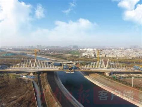 创下两项全国之最！郑州“南五环”南水北调特大桥今日顺利完成合龙-大河网