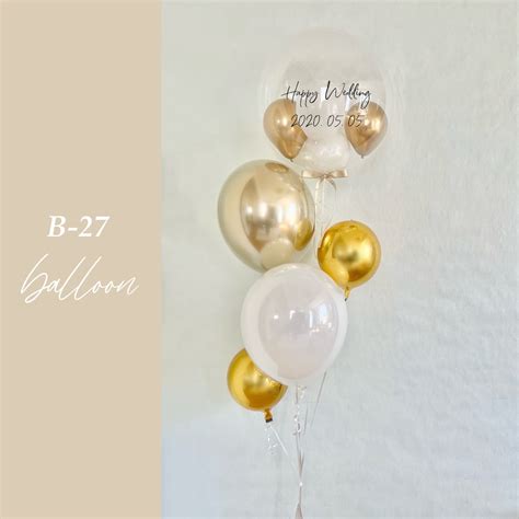 B-27 バルーン ヘリウム入り浮かせてお届け | ohana balloon