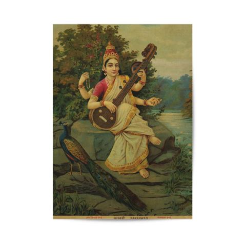 Goddess Saraswati Vintage Mythology Poster & Framed Print – Nukkad Studios