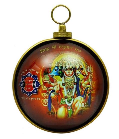 Panchmukhi Hanuman Yantra - Big | Kalyanastrogems