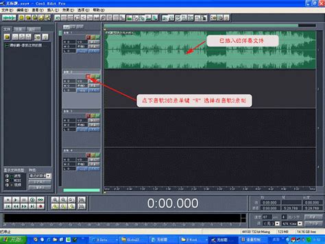 Cool Edit Pro Audio Editor Software For PC | Pro audio, Free music ...