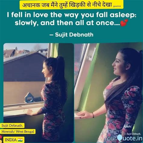 Unshi | Quotes & Writings by Sujit Debnath | YourQuote