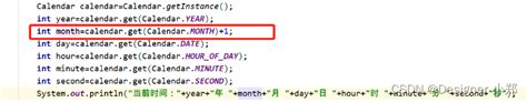 Next Date Java Program Boolean 的图像结果
