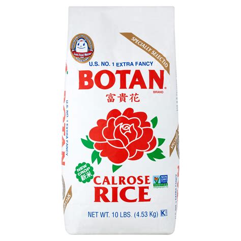 Botan Calrose Rice, Medium Grain Sticky Rice, non-GMO, 10 lb, Ready for ...