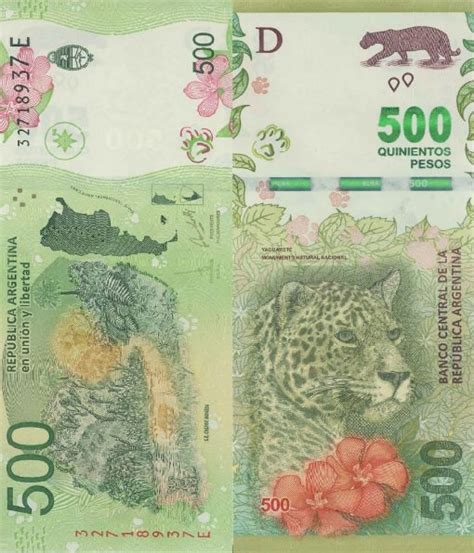 阿根廷 500元比索 美洲豹 – 耀典國際