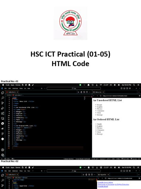 HSC ICT HTML Tutorial 的图像结果