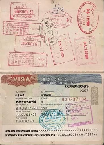 韩国个人旅游签证所需材料_搜狐旅游_搜狐网