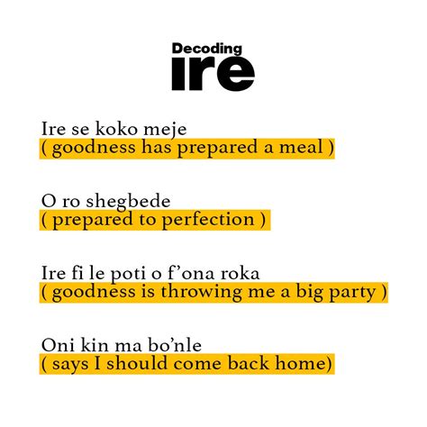 Java Ire 的图像结果