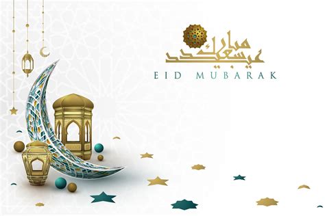 Eid Mubarak Arabic Vector Art, Icons, and Graphics for Free Download