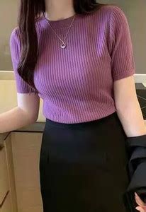 Lukonn Casual Self Design Women Purple Top - Buy Lukonn Casual Self ...