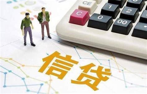 威海启用全新纳税信用评价系统 D级纳税人受限_凤凰资讯