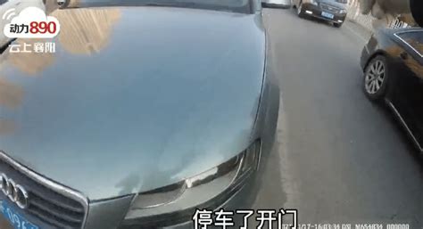 襄阳司机开车直接从小女孩身上碾过，视频监控拍下这一幕......_搜狐汽车_搜狐网
