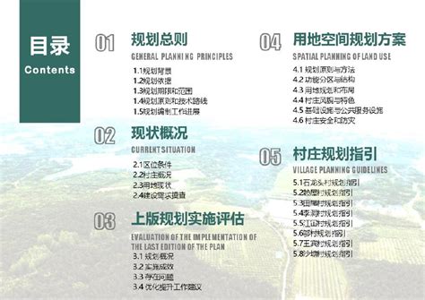 惠州石化产品结构优化质量升级 顺利通过机械完工检查验收_惠州文明网