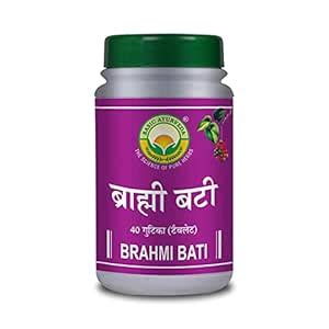 Buy Basic Ayurveda Brahmi Bati Tablets – 40 Tablets Pack of 5 ...