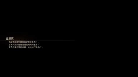 Xbox版《破晓传奇》预购现已开放 9月9日发售支持官方中文-游戏早知道