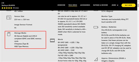 Camera Memory 的图像结果