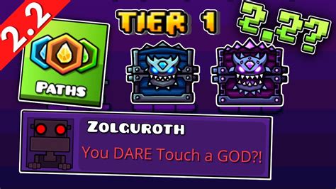 GD 2.2 Release 的图像结果