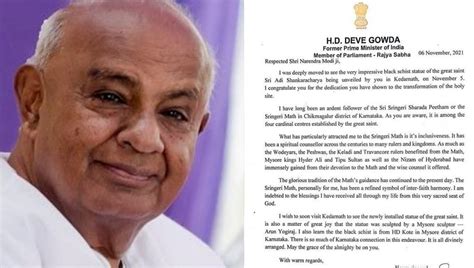 Former PM Deve Gowda “Deeply Moved” By Unveiling Of Statue By PM Modi ...