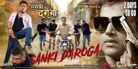 Anjana Singh - Biography, Age, Education, Husband