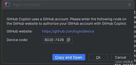 如何在IDEA里面使用GitHub Copilot_idea copilot 技巧-CSDN博客