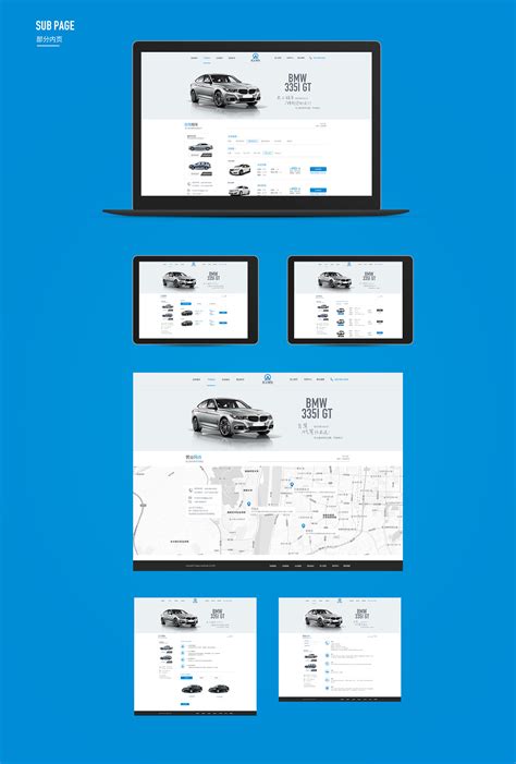 租车平台官网设计|网页|企业官网|DaKD - 原创作品 - 站酷 (ZCOOL)