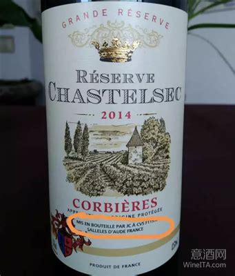 弄懂酒标上的Mis en Bouteille au Chateau - 葡萄酒知识 - 意酒网-红酒-意大利葡萄酒-意酒知识与教育-侍酒-品酒