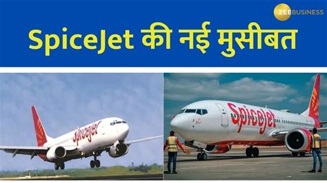 Image result for SpiceJet Problem