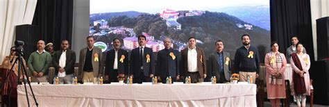 Himachal Pradesh University