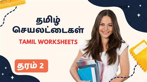 Image result for Drawing Shape HTML Example