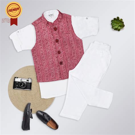 Little Legends Shine: Plain Kurta + Designer Waistcoat + Pajama! – MASHUP