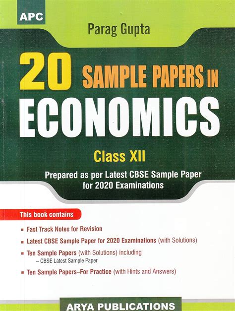 20 Sample Papers in Economics Class XII (2019T-20 Session)(Old Edition ...