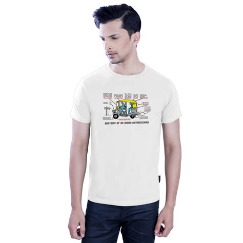 Autorickshaw – Tantratshirts