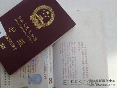 护照有效期一年还可以用吗,护照失效签证也不能用了吗？ - 贵州图库