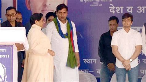 बसपा में मायावती का भाई-भतीजावाद, आनंद बने राष्ट्रीय उपाध्यक्ष, आकाश को ...